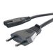 Vivanco PS L VN125 electriciteitssnoer Zwart 1,25 m CEE7/16 C7 stekker