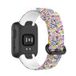 Xiaomi Mi Watch Lite / Redmi Watch Bracelet en silicone avec impression - Design élégant