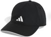 adidas Performance AEROREADY B-ball Pet - Unisex - Zwart