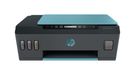 HP Smart Tank 516 Wireless All-in-One Thermische inkjet A4 4800 x 1200 DPI 11 ppm Wifi