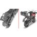 Topcase Givi Topcase drager voor monokey of monolock