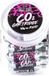 Muc-Off CO2 Toonbankdisplay Patronen 25x25gr