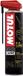 Motul MC Care P4 E.Z. Lube 400mL Aerosol