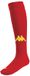 Kappa Penao Sokken (3 paar) Rood/Geel Unisex Maat 47-49