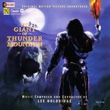 Suburban Citadel / Bsx Record Giant Of Thunder Mountain