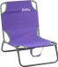 Shenzhen Haorui Industrial Technology Co., Ltd. Chaise pliante, chaise longue, chaise de camping pour plage et jardin, violet