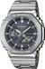 Casio G-Shock GM-2110D-8AER Montre Homme Argenté