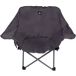 Naturehike Chaise Pliante