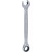 KS Tools 503.5218 DUO GEARplus Ratelringsteeksleutelset met ratelfunctie 18mm