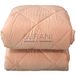 Caleffi - Dekbed van 100% polyester, eenkleurig, voor tweepersoonsbed, Blush