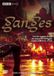 Ganges Heo Ganges / DVD / 2012