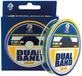 Maver Dual Band 275 M Gevlochten Vislijn Blauw 0.090 mm