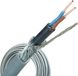 EMAT YMvK-as grondkabel 2x2.5 per rol 100 meter