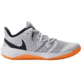 Nike Indoor schoenen Zoom Hyperspeed Court Se