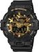 Casio G-Shock GA-700CF-1AER Heren Polshorloge Groen Kunststof 53mm