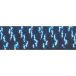 Sea-dog Line Corde Tressée Nylon Fenderline 1,8 m