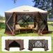 VEVOR Tuintent Opvouwbare Paviljoen Feesttent Pop-Up Tent 8 Personen 3,81x3,81x2,28m