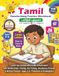 Tamil Handwriting Practice Workbook for Kids: Learn Uyir Ezhuthukkal & Mei Ezhuthukkal with Stroke Order, Tracing, Dot Tracing, Vocabulary Pictures & Writing Practice | Ages 3–6