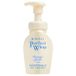Shiseido Senka Perfect Whip Amino Charge In Beauty Foam Pump 150ml