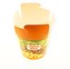 Boîtes kebab 500 pièces 26 oz / 750 ml