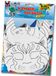 Folia Panda Folia Kindermaskers