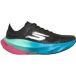 Skechers Hardloopschoenen Aero Tempo Zwart/Multi Mannen Maat 43