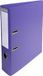 Exacompta Prem'Touch® PVC Ordner met hefboom - rug 70 mm - A4 - Paars