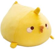 Knuffel Nici Piu Piu Knuffelbeer 30x36 Cm Geel
