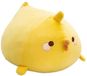 Knuffel Nici Piu Piu Knuffelbeer 30x36 Cm Geel