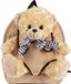Perletti Backpack Extra Fluffy Belly Bear 2,7 Liter Lichtbruin