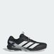 ADIDAS PERFORMANCE Chaussure de sport 'Adizero Ubersonic 5 Clay' gris