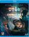 Mgm Home Entertainment Project Hail Mary / Blu-ray / N.v.t. / 2026