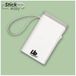 UPrint Stick Easy UP21 - Imprimante d'étiquettes - blanc