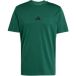 adidas Essentials T-shirt à petit logo