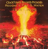 Reggae'S Various Artists - Reggae's Fire & Water 1974 - 1979 (LP)