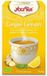 Yogi tea Biologische Thee Ginger Lemon - 3 x 17 stuks - Voordeelverpakking