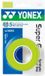Yonex Overgrip Super Grap 3-delig - Groen