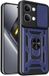 Techsuit Hoesje geschikt voor Xiaomi Poco X8 Pro Max - Camshield Back Cover - Blauw