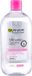 Garnier Micellar Water For Sensitive Skin Skin Active (micellar Cleansig Water) 700ml