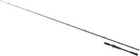 Fox Rage Prism X Heavy Shad Cast (1 + 1 deel) 2.25m - 20-100g