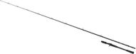 Fox Rage Prism X Heavy Shad Cast (1 + 1 deel) 2.25m - 20-100g