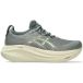 Asics Gel-Nimbus 27 Monument Chaussures de course