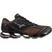 Mizuno Baskets