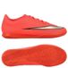 Nike Mercurial Vapor 17 Club IC Break Em' - Hallenschuh (IC), Größe 47