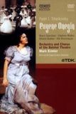 Universal Music P.I. Tchaikovsky - Eugene Onegin DVD
