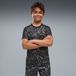 PUMA Functioneel shirt grijs / zwart
