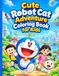 Cute Robot Cat Adventure Coloring Book for Kids