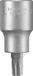 kwb T 45 bit dopsleutelinzet Professional