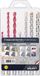 Alpen 0000100007100 SDS-plus MB 7 Universeel boor assortiment 7-delig