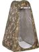 Springos Tente pop-up - 1 personne - Tente d'essayage - Festival - Plage - 120 x 120 x 190 - Vert militaire